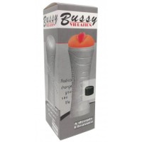 Мастурбатор вагина в колбе Vibrating Male Masturbator с одним режимом вибрации