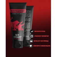 Возбуждающий крем для мужчин Sex Gigant Exciting 80 мл Возбуждающий крем для мужчин Sex Gigant Exciting 80 мл