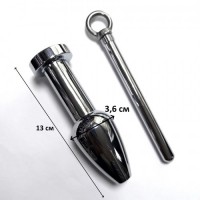 Анальный плаг с винтовым замком Анальный плаг с винтовым замком