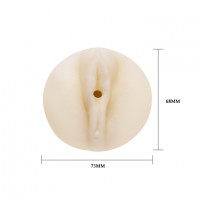 Мастурбатор Киао