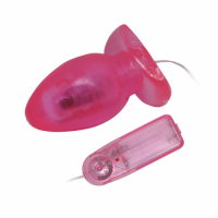 Анальная пробка на присоске с вибрацией Super Butt Plug розовая