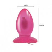 Анальная пробка на присоске с вибрацией Super Butt Plug розовая