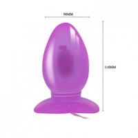 Анальная пробка на присоске с вибрацией фиолетовая Super Butt Plug