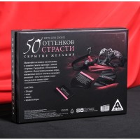 Игра для двоих «50 оттенков страсти. Скрытые желания», 20 карт, маска, кляп