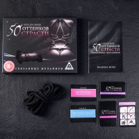 Игра для двоих «50 оттенков страсти. Связанные желанием», с карточками и верёвкой 5 метров Игра для двоих «50 оттенков страсти. Связанные желанием», с карточками и верёвкой 5 метров