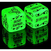 Кубик неоновый «Сделай это», 2 кубика Кубик неоновый «Сделай это», 2 кубика