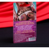 Кубик неоновый «Сделай это», 2 кубика Кубик неоновый «Сделай это», 2 кубика