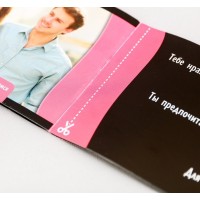 Игра-купоны для первого свидания «Правила съема» Игра-купоны для первого свидания «Правила съема»