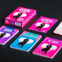 Игра для двоих «Мгновения любви»
