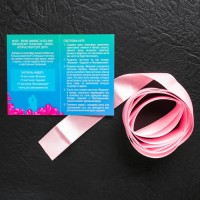 Игра для двоих «Мгновения любви»