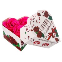 Мыльные лепестки в коробке-сердце "Сделано с любовью!", 3 шт. Мыльные лепестки в коробке-сердце "Сделано с любовью!", 3 шт.