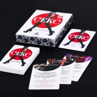 Игра для двоих «Секс как в кино» Игра для двоих «Секс как в кино»