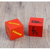 Кубики 2 шт. "Места", серия для взрослых