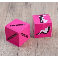 Кубики 2 шт. "Девушки", серия для взрослых