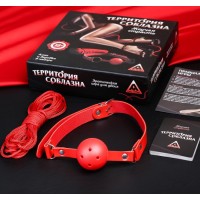 Эротическая игра Территория соблазна. Жгучая страсть + кляп, веревка Эротическая игра Территория соблазна. Жгучая страсть + кляп, веревка