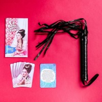 Набор для ролевых игр Её величество страсть Набор для ролевых игр Её величество страсть