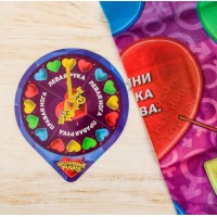 Подвижная игра для праздника «Твист-р Шаловливые ручки»