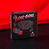 Игра эротическая «Боц-боц»