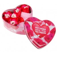 Набор мыльных лепестков в шкатулке-сердце "Мое сердце парит, когда ты рядом!", 5 бутонов и полотенце (20х20) Набор мыльных лепестков в шкатулке-сердце "Мое сердце парит, когда ты рядом!", 5 бутонов и полотенце (20х20)