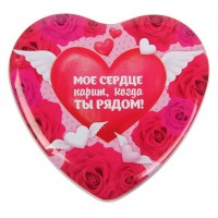 Набор мыльных лепестков в шкатулке-сердце "Мое сердце парит, когда ты рядом!", 5 бутонов и полотенце (20х20) Набор мыльных лепестков в шкатулке-сердце "Мое сердце парит, когда ты рядом!", 5 бутонов и полотенце (20х20)