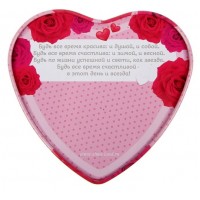 Набор мыльных лепестков в шкатулке-сердце "Мое сердце парит, когда ты рядом!", 5 бутонов и полотенце (20х20) Набор мыльных лепестков в шкатулке-сердце "Мое сердце парит, когда ты рядом!", 5 бутонов и полотенце (20х20)