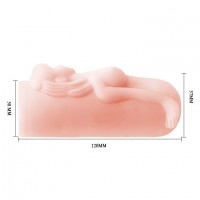 Мастурбатор девственница