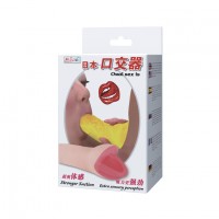 Соблазнительный ротик с грушей Oral Sex