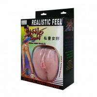 Реалистичная вагина и попка с вибрацией Реалистичная вагина и попка с вибрацией