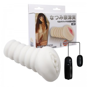 Мастурбатор вагина с вибрацией Saori Hara
