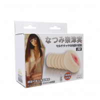 Мастурбатор вагина с вибрацией Saori Hara