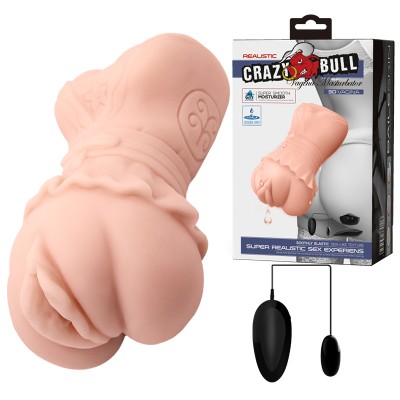 Компактный вибромастурбатор с эффектом выделения смазки