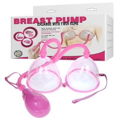 Вакуумная помпа для груди двойная Breast pump