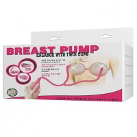 Вакуумная помпа для груди двойная Breast pump