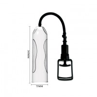 Вакуумная помпа с вибрацией 25 см