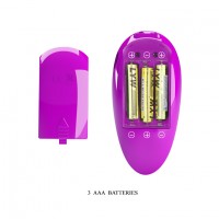 Вибро-яйцо SUPER POWERFUL VIBRATION