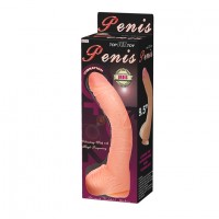 Вибратор на присоске Big Penis