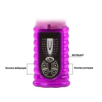 Вибратор Hi-tech со стимулятором клитора Lovely Friend пурпурный