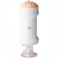 Мастурбатор с вибрацией Spider Man Hands Free белый