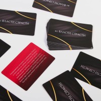 Эротические фанты для двоих «Во власти страсти», 18+ Эротические фанты для двоих «Во власти страсти», 18+