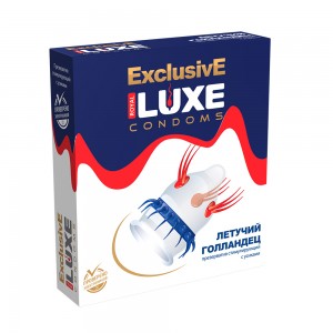 Презерватив Luxe Exclusive Летучий голландец 1 шт