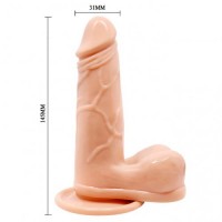 Вибратор на присоске с ротацией и мошонкой Вибратор на присоске с ротацией и мошонкой