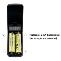 Вибратор на присоске с ротацией и мошонкой Вибратор на присоске с ротацией и мошонкой