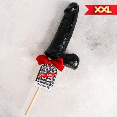 Леденец формовой «Леденец»: со вкусом лесные ягоды, 390 гр.