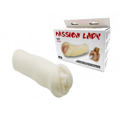 Мастурбатор вагина с вибропулей