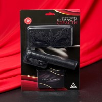 Эротический набор для двоих «Во власти страсти» 3 в 1 (маска, плётка, 10 карт), 18+