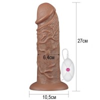 Большой вибратор-мулат на присоске Lovetoy Realistic Chubby Vibrating Dildo 27 см