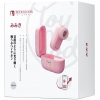 Вакуумный смарт-стимулятор BeYourLover Alggie Earphone в виде наушника