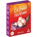 Настольная игра для взрослых на скорость и реакцию Скажи-положи Хентай Настольная игра для взрослых на скорость и реакцию Скажи-положи Хентай