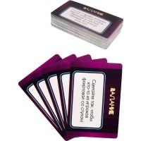 Настольная игра для взрослой компании Провокаторы Настольная игра для взрослой компании Провокаторы