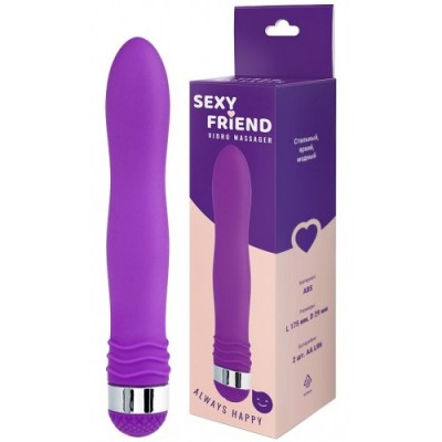 Многофункциональный вибратор Sexy Friend фиолетовый